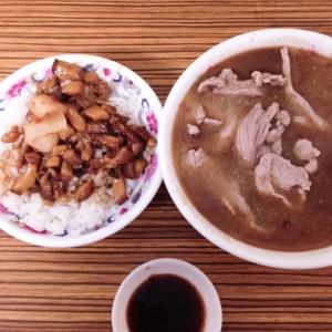 9 減肥驗收倒數 / 今天不吃冷便當