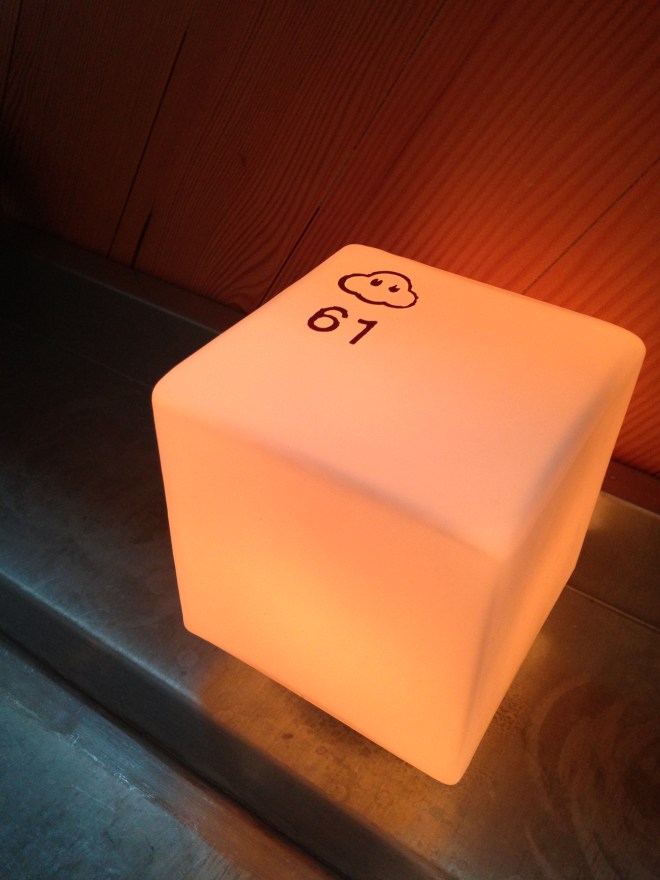 supernormal_melbourne