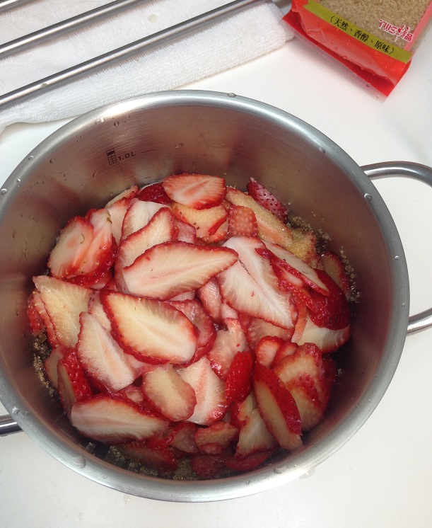 Strawberry Jam slice in small