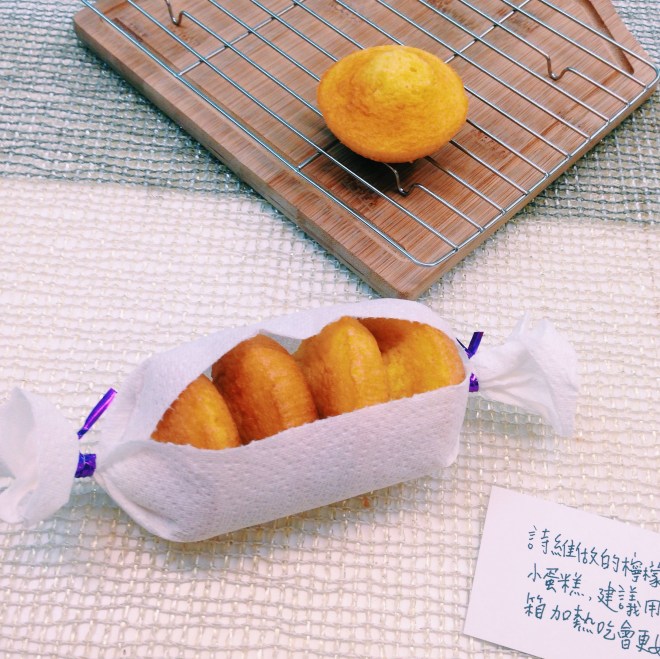 Lasharlote-Lemon Madeleine