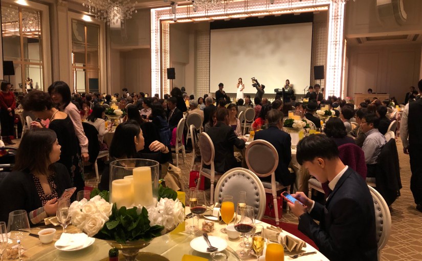 [婚禮籌備] 台北敦北婚宴場地-翡麗詩莊園 綠蒂廳30桌300人-婚禮佈置